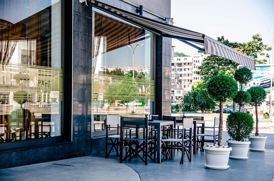 Hotel Orlovetz Gabrovo Luaran gambar